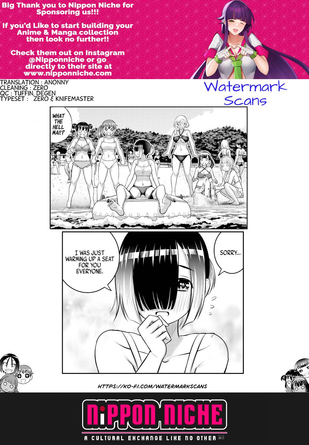 Yankee High School Girl Kuzuhana-chan, Chapter 131 image 21